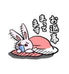 毒舌ネコと臆病うさぎ（個別スタンプ：26）