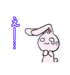 毒舌ネコと臆病うさぎ（個別スタンプ：30）