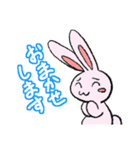 毒舌ネコと臆病うさぎ（個別スタンプ：34）