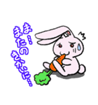 毒舌ネコと臆病うさぎ（個別スタンプ：40）