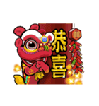 Lion dance - HO HA ！ (2)（個別スタンプ：7）