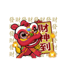 Lion dance - HO HA ！ (2)（個別スタンプ：10）