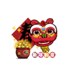 Lion dance - HO HA ！ (2)（個別スタンプ：11）