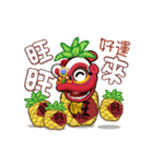 Lion dance - HO HA ！ (2)（個別スタンプ：14）