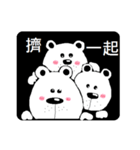 the white of bear（個別スタンプ：6）