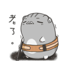 Jojo's world-2（個別スタンプ：1）
