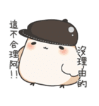 Jojo's world-2（個別スタンプ：5）