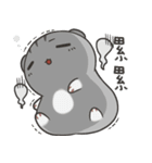 Jojo's world-2（個別スタンプ：7）