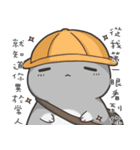 Jojo's world-2（個別スタンプ：19）