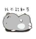 Jojo's world-2（個別スタンプ：28）