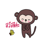 Monkey Nanii（個別スタンプ：1）