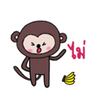 Monkey Nanii（個別スタンプ：7）