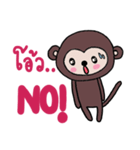 Monkey Nanii（個別スタンプ：22）