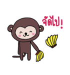 Monkey Nanii（個別スタンプ：30）