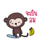 Monkey Nanii（個別スタンプ：34）