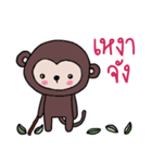 Monkey Nanii（個別スタンプ：36）