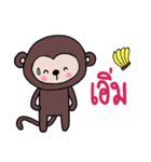 Monkey Nanii（個別スタンプ：40）