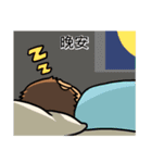 PingWei（個別スタンプ：27）