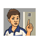 PingWei（個別スタンプ：28）