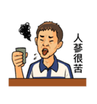 PingWei（個別スタンプ：35）