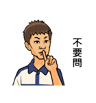 PingWei（個別スタンプ：36）