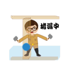 the navy life（個別スタンプ：19）