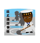 the navy life（個別スタンプ：32）