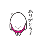 わがままぼでぃ（個別スタンプ：2）