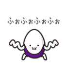 わがままぼでぃ（個別スタンプ：6）