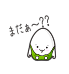 わがままぼでぃ（個別スタンプ：7）