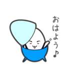 わがままぼでぃ（個別スタンプ：8）