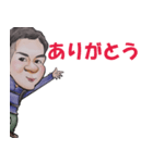 たっきんスタンプ（個別スタンプ：2）