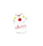 Life of Money Cat（個別スタンプ：8）