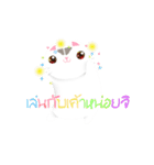 Life of Money Cat（個別スタンプ：9）