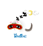 Life of Money Cat（個別スタンプ：17）