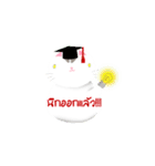 Life of Money Cat（個別スタンプ：18）