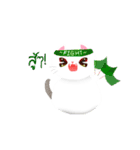 Life of Money Cat（個別スタンプ：24）