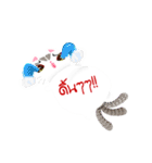 Life of Money Cat（個別スタンプ：26）