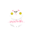Life of Money Cat（個別スタンプ：32）