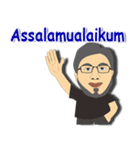 Budi The Most Calm（個別スタンプ：1）