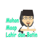 Budi The Most Calm（個別スタンプ：6）
