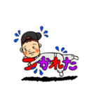 帽子好きな人（個別スタンプ：3）