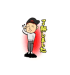 帽子好きな人（個別スタンプ：7）