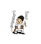 帽子好きな人（個別スタンプ：15）