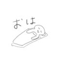 あいさつまっぷたつ（個別スタンプ：1）