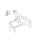 あいさつまっぷたつ（個別スタンプ：3）