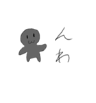 あいさつまっぷたつ（個別スタンプ：8）