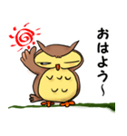 フクロウで一言（個別スタンプ：2）