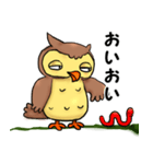 フクロウで一言（個別スタンプ：5）