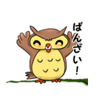 フクロウで一言（個別スタンプ：7）